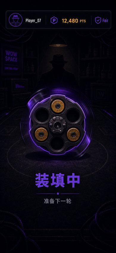 Buckshot Loading mobile V5